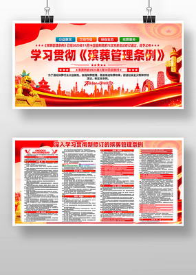 ѧϰ�᳹������������������������