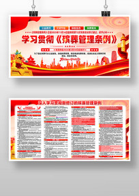 ѧϰ�᳹������������������������