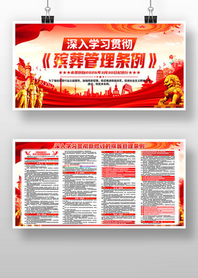 ѧϰ�᳹���������������չ��