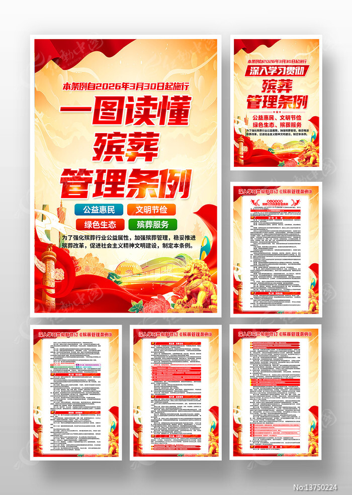 һͼ��������������������һ�