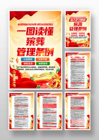 һͼ��������������������һ�