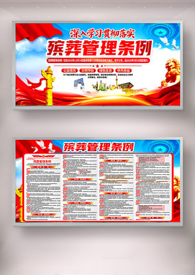 ���������������չ��ͼƬ