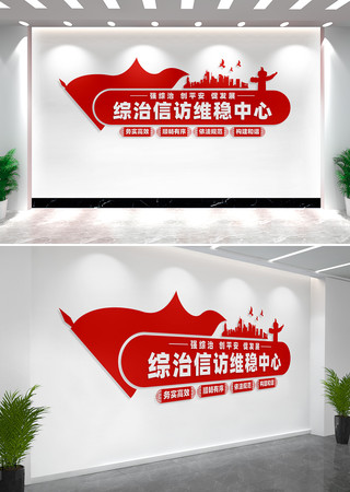 �����ŷ�ά�������Ļ�ǽ����ǽ