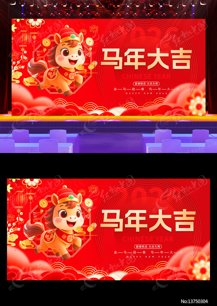 2026��������չ��