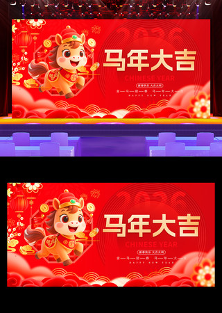 2026��������չ��