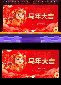 2026��������չ��