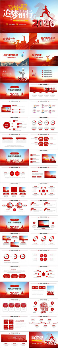 ������ְppt����