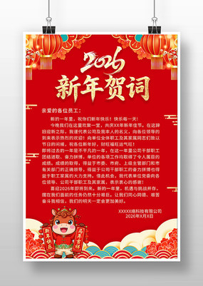 2026���꺣������شʺ���