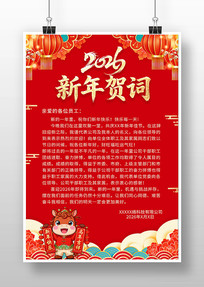 2026���꺣������شʺ���