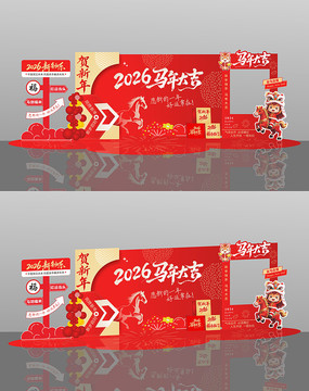 2026���꿪�ź����¶�ͷ����򿨲���