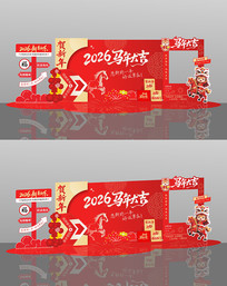 2026���꿪�ź����¶�ͷ����򿨲���