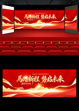 2026������̤�³�����δ����ᱳ��