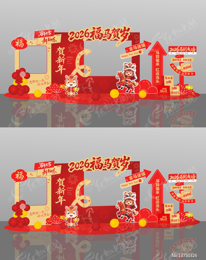 2026�������¶�ͷ����򿨻�������