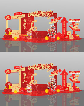 2026�������¶�ͷ����򿨻�������