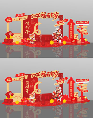 2026�������¶�ͷ����򿨻�������