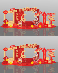 2026�������¶�ͷ����򿨻�������