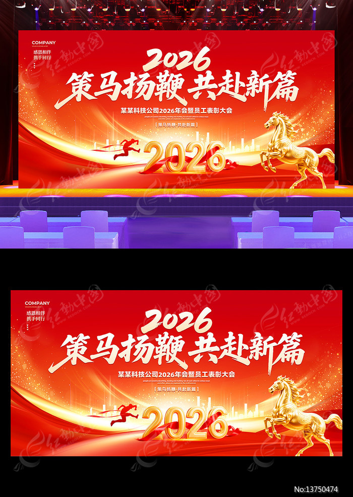 2026�������չ��