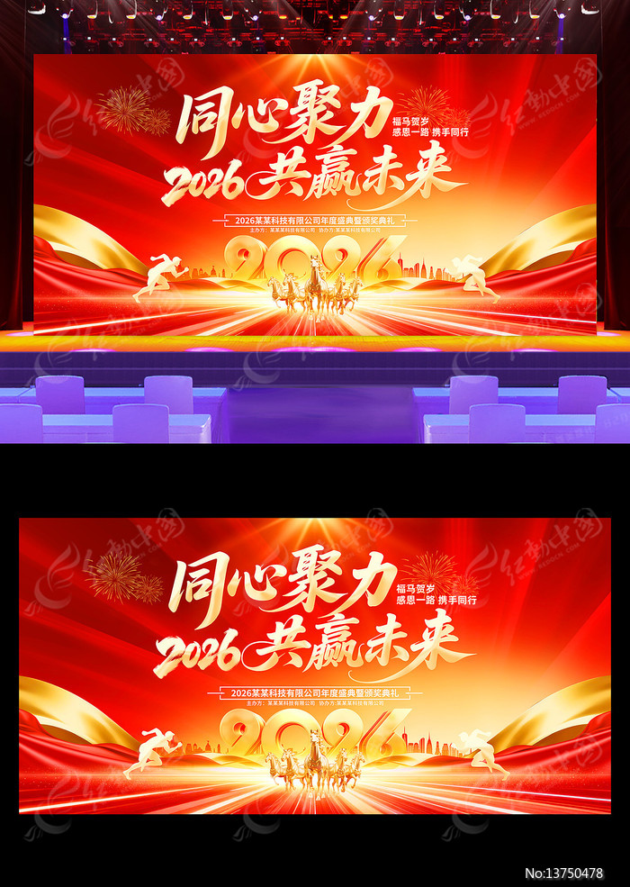 2026������ҵ���佱���񱳾�չ��