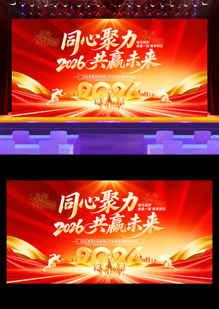 2026������ҵ���佱���񱳾�չ��