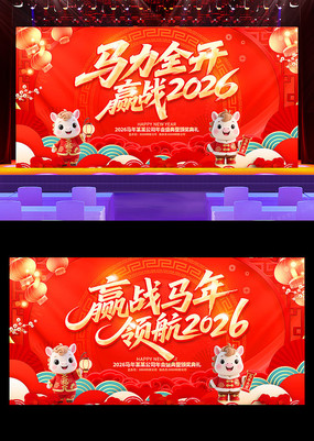 2026������ҵ�����ô����̨չ��