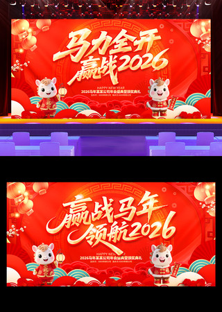 2026������ҵ�����ô����̨չ��