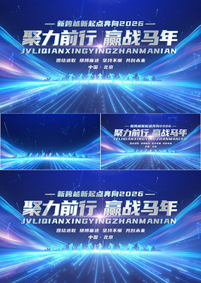 2026������ҵ��Ὺ��AEģ��