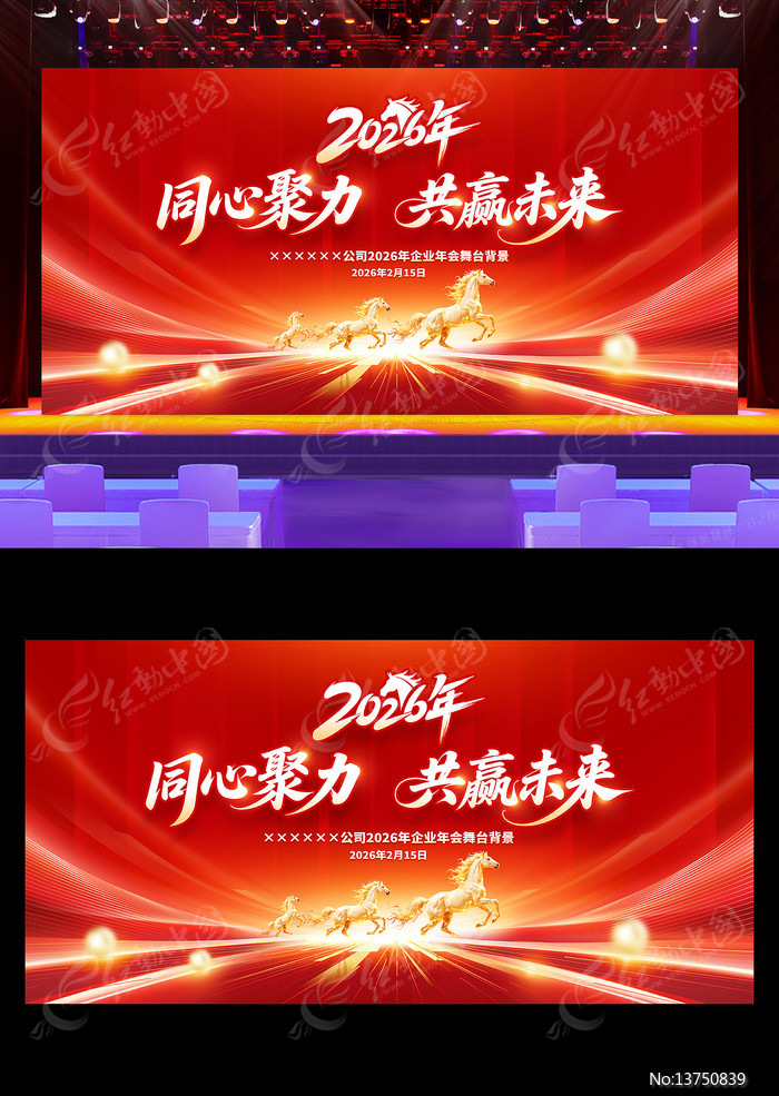 2026������ҵ���������̨����չ��