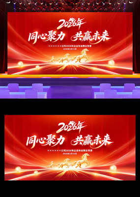 2026������ҵ���������̨����չ��