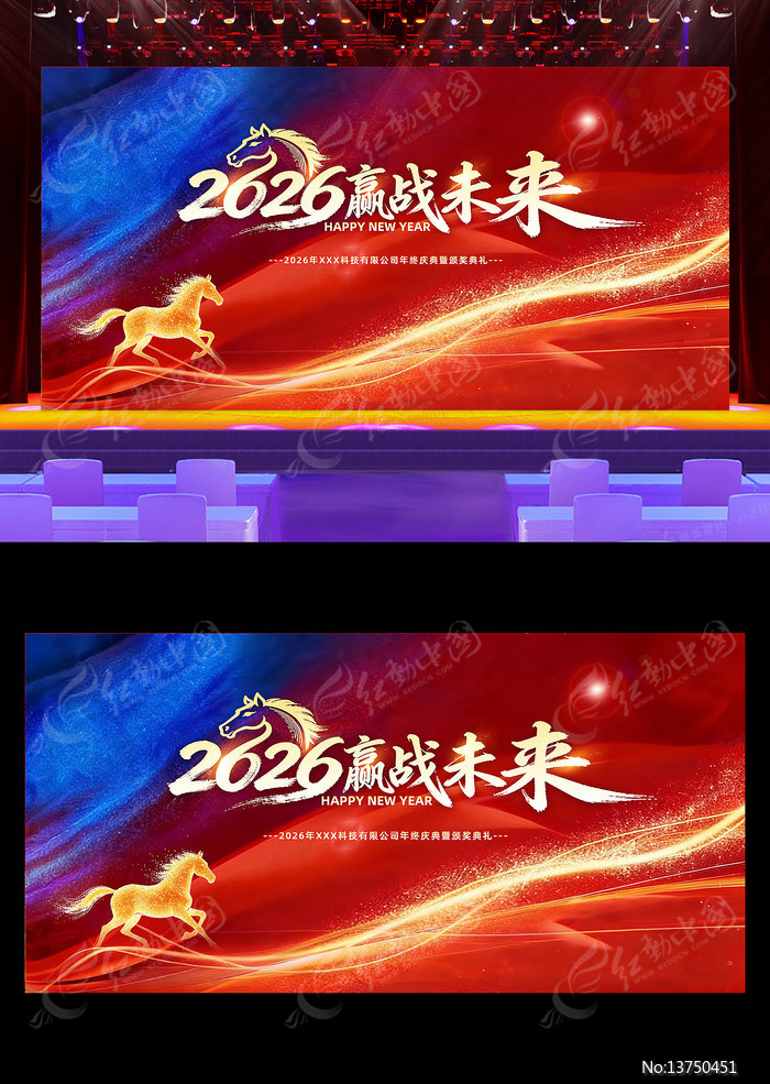 2026������ҵ����������Ӿ���̨����