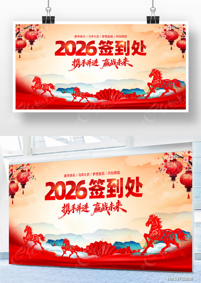 2026������ҵǩ�����佱ʢ������չ��