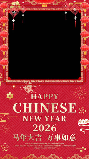 2026�����ֻ�������Ƶ���ִ�ͨ��