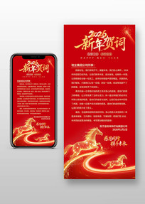 2026�����´��شʺ�ɫ�ֻ�����