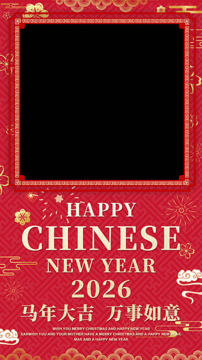 2026����������������Ƶ���ִ�ͨ��