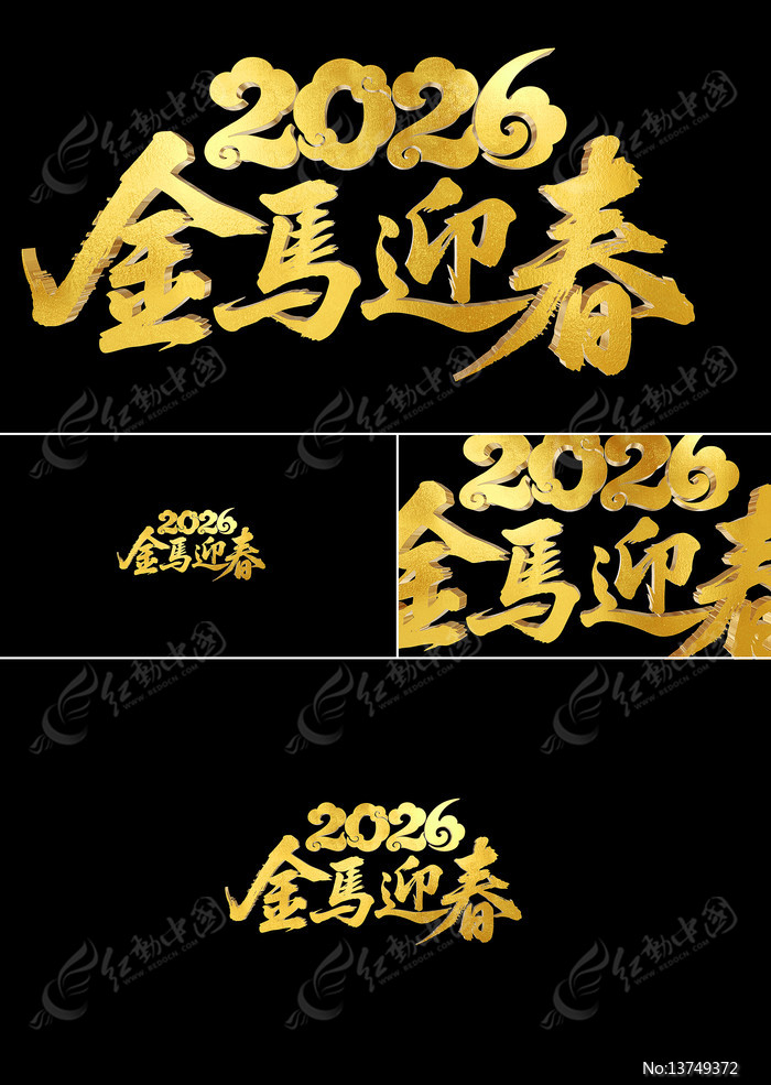 2026����������Ƶת����ͨ��