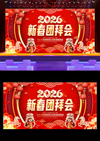 2026���������´��Űݻ���̨����չ��