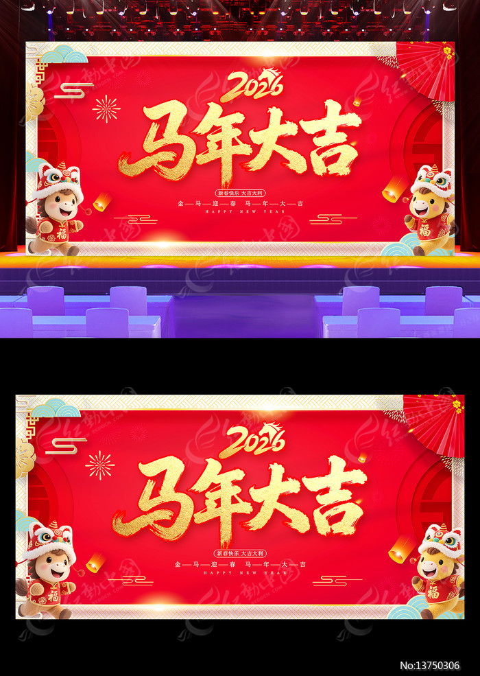 2026�����괺�ں���չ��