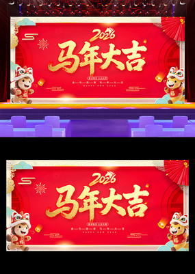 2026�����괺�ں���չ��