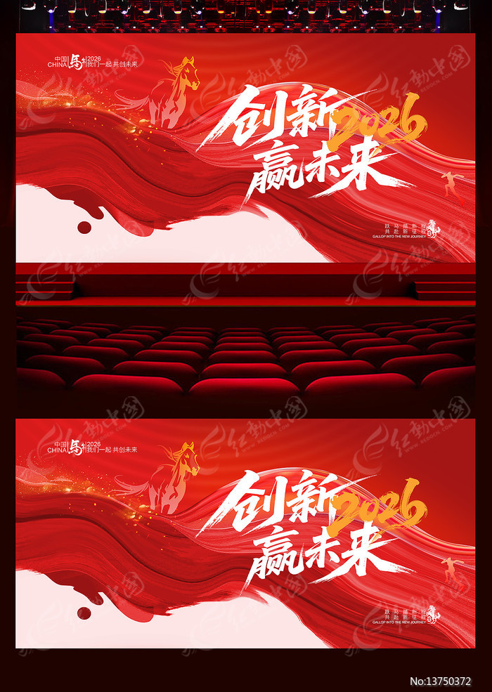 2026������������Ӿ�