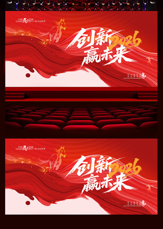 2026������������Ӿ�