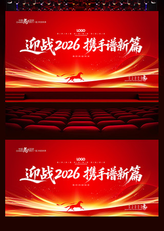 2026������������̨����