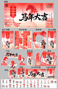 2026���������괺�ڻ����������ͼ