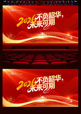 2026���������������̨����