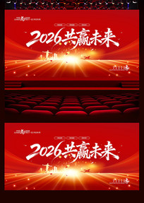 2026����������������̨����