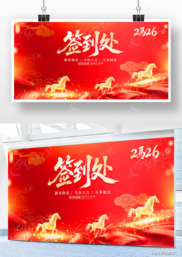 2026����ҵ���佱����ǩ��������չ��