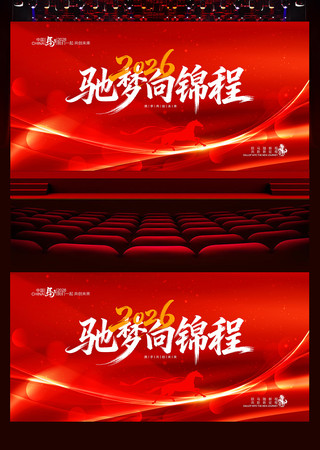 2026����ҵ�����KV����ͼ