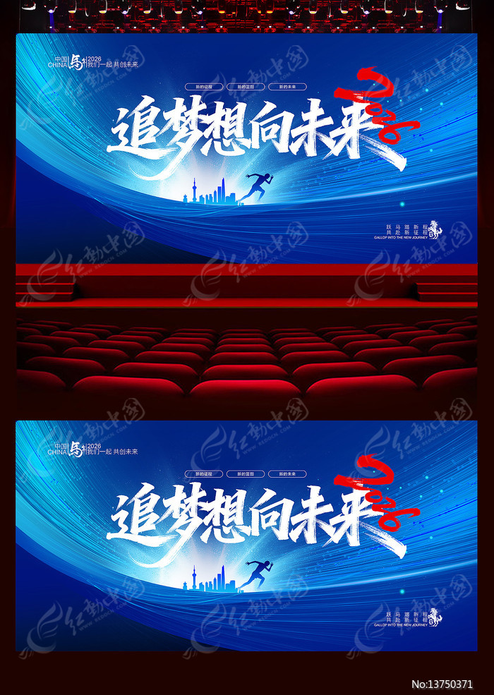 2026����ҵ�������̨����