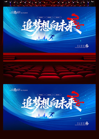 2026����ҵ�������̨����