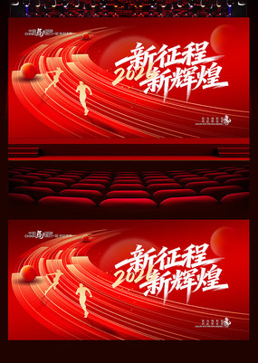 2026����ҵ������KV����