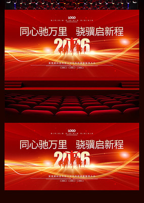 2026�����ᱳ�����