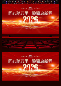 2026�����ᱳ�����